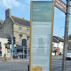 West Gate